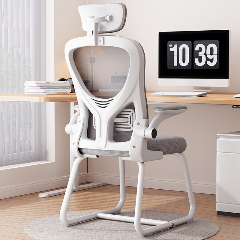 Chibailun Ergonomic Office Chair, Computer Chair for Home And Study, Comfortable Long-Sitting Chair with Bow-Shaped Backrest for Dormitory Use
