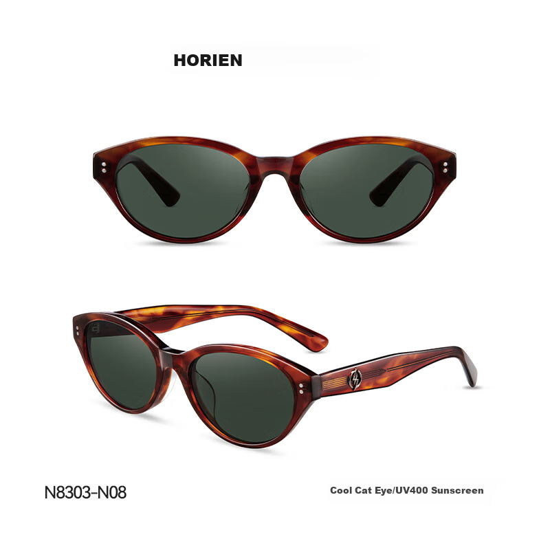HORIEN Cat Eye Sunglasses, New Style for Men And Women, UV Protection, Sun Protection, Oval Frame, Trendy Small Frame, Retro Glasses