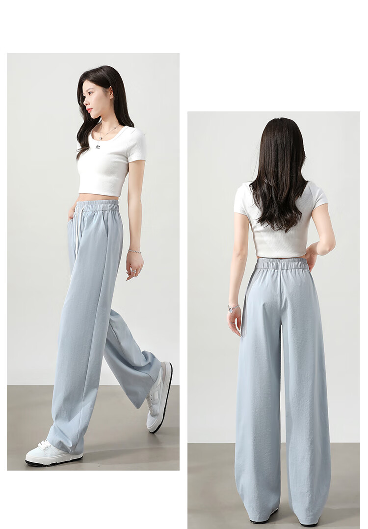 Ziyouxi Wide-Leg Pants for Women, Summer Lightweight 2026 New Style, High-Waisted Slimming Loose Draping Dopamine Straight Casual Trousers 10