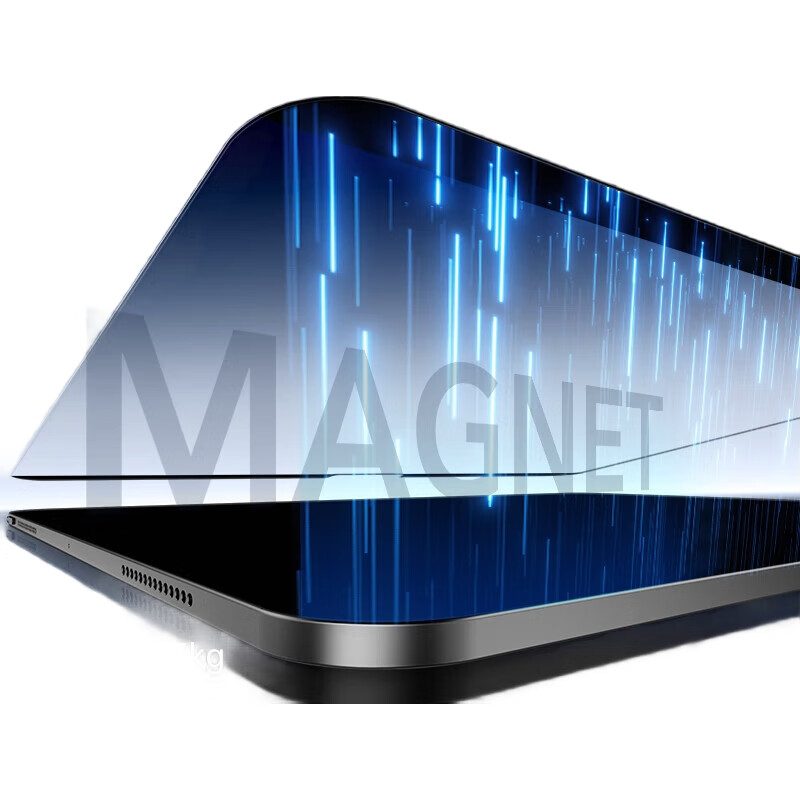 ESR Магнитная пленка для iPad Pro 13 дюймов (2024/2025 M5/M4), защитная пленка для экрана, имитация бумаги, антибликовая, защита от отпечатков пальцев