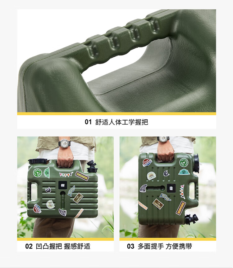 详情图.png