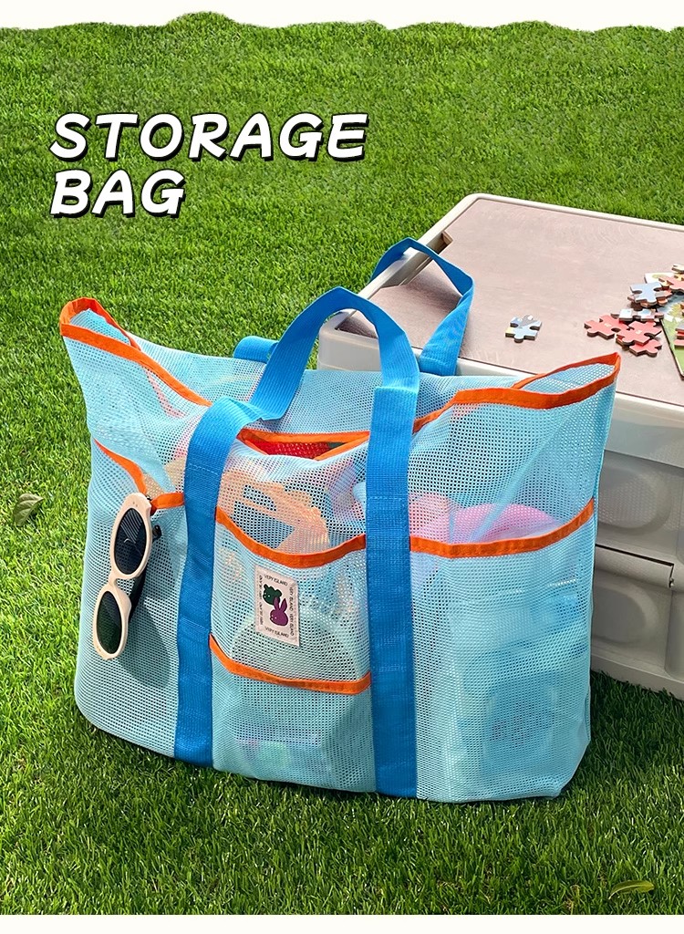 Fanyejia Ins Beach Mesh Bag, Clothes Storage Bag, Large Capacity, Portable, for Travel, Seaside Swimming, Handheld Toy Bag 3