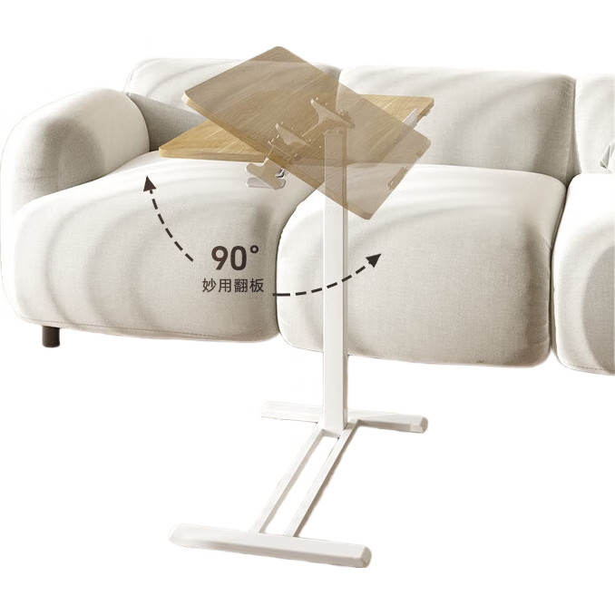White Image 2