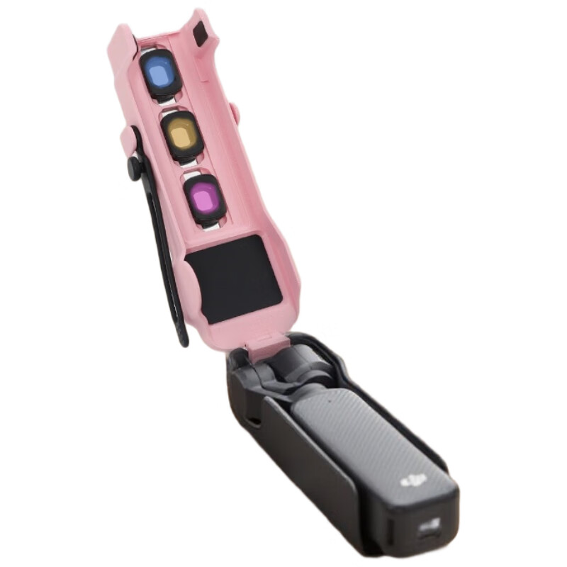 Qiye Protective Case Cover Shell, Suitable for DJI Pocket 3 And Osmo 3, Camera Filter Storage Box, P3 Pink