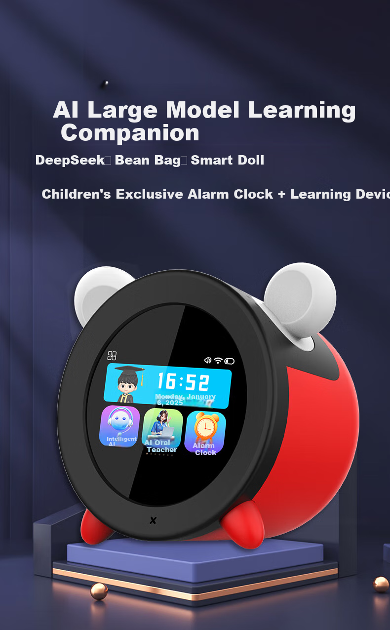 Beianxing AI Smart Alarm Clock 2026 Model, Student-Specific Wake-Up Device, Intelligent Robot, Keda Xunfei Star Fire AI Large Model, Voice Interaction, Customizable Awakening 1