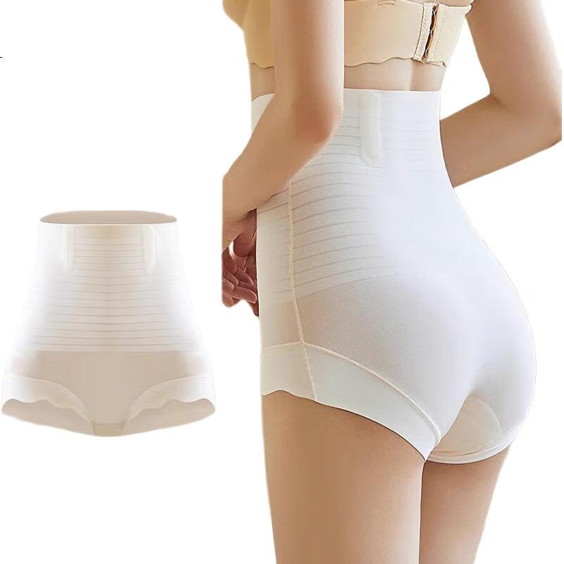White Image 3