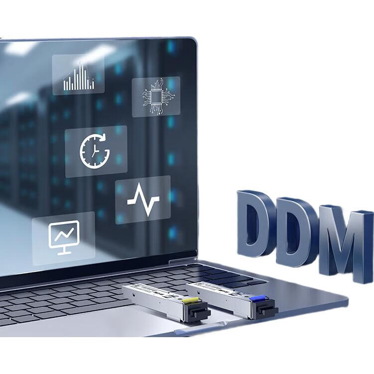 Оптический модуль SK-LINK