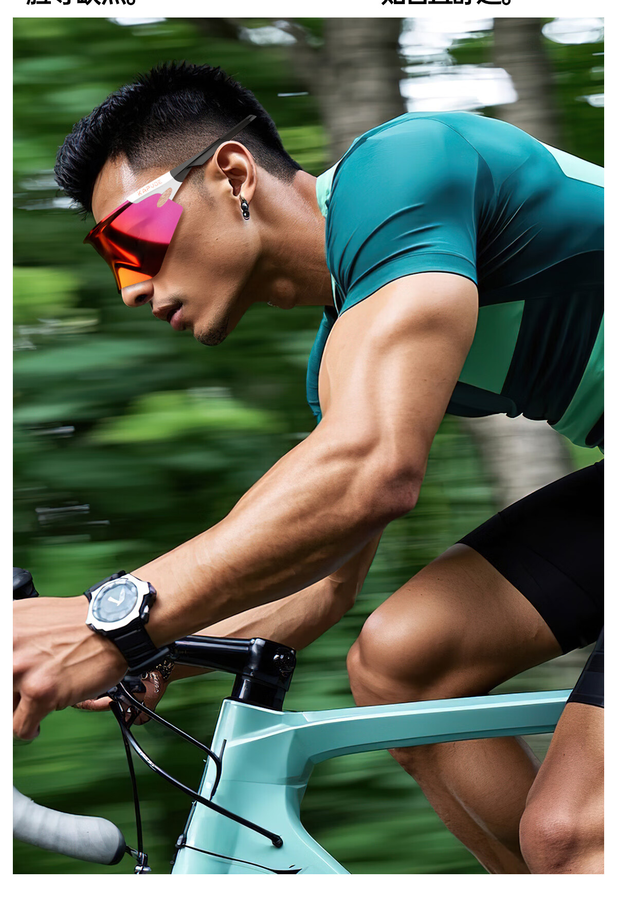 KAPVOE Eagle Wing Cycling Photochromic Outdoor Sports Windproof UV Protection Goggles 4
