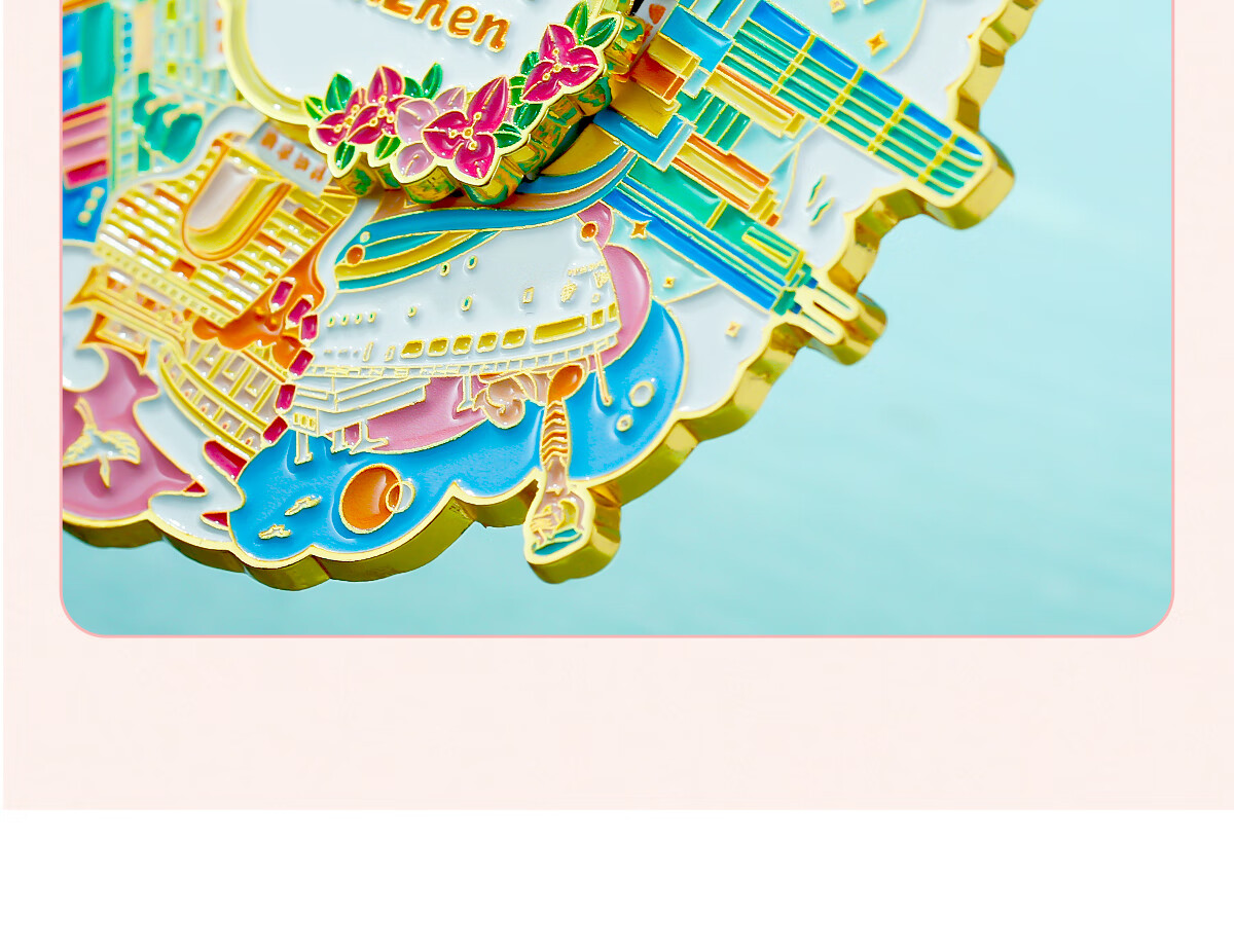 Gongli Gongwai Shenzhen Metal Double-Layer Rotating Refrigerator Magnet Anti-Collision Chinese Style Beijing Palace Museum Cultural Creative Gift for Friends Students Birthday New Year Teacher's Day G 14