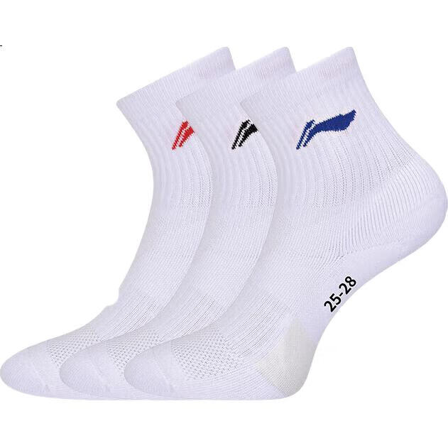 White Image 3