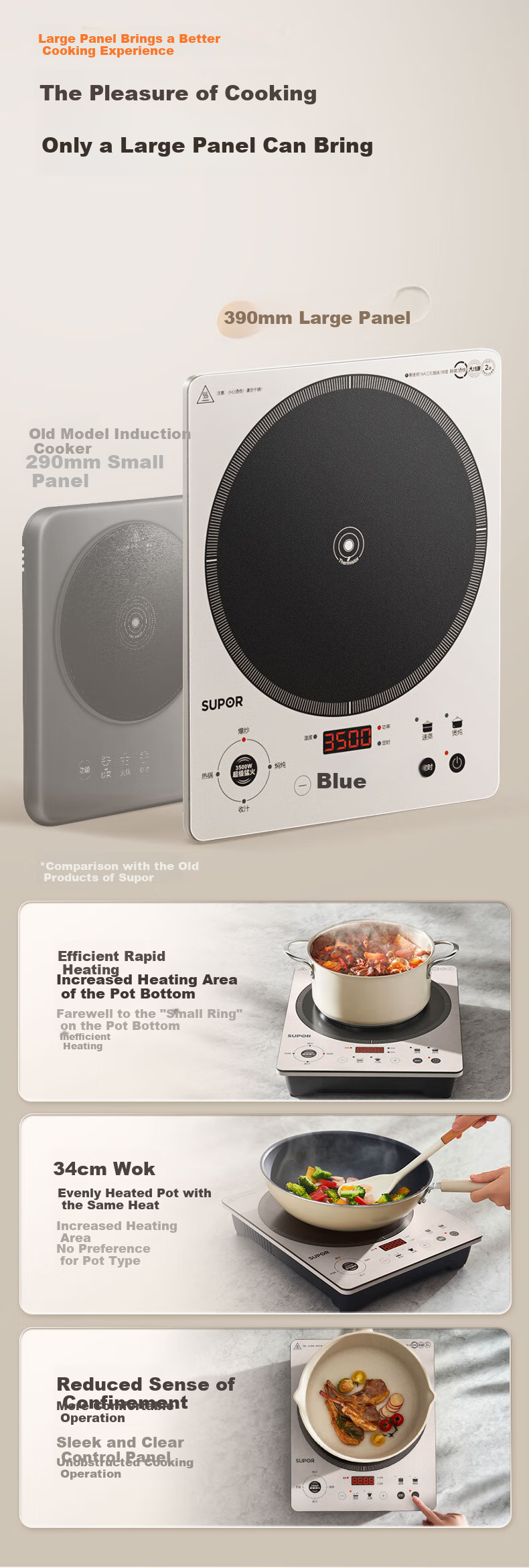 SUPOR High-Power Concave Surface Household Induction Cooker 2026 New Model Set with Pot, Stir-Fry Induction Stove, Ceramic Stove, Battery Stove, Hot Pot, Cooking Stove, Wind Fire Wheel Series C35-IA82 9