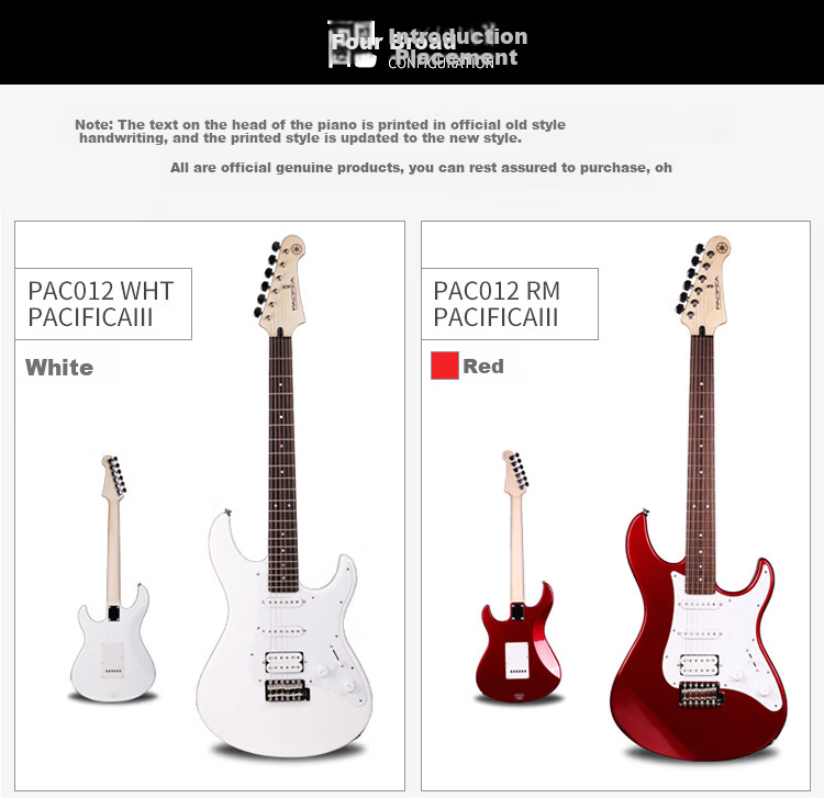 YAMAHA Electric Guitar, PAC Series ST Model Single-Coil Dual-Coil Pickup, PAC012 Black + Accessories Gift Pack 2