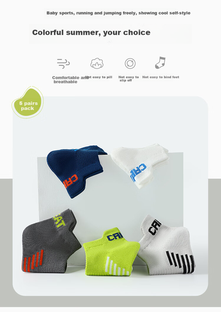 MiiOW Boys' Socks, Summer Thin Style, Children's Cotton Mesh Socks, Youth Boys' Sports Breathable Mid to Big Kids Short Socks 3