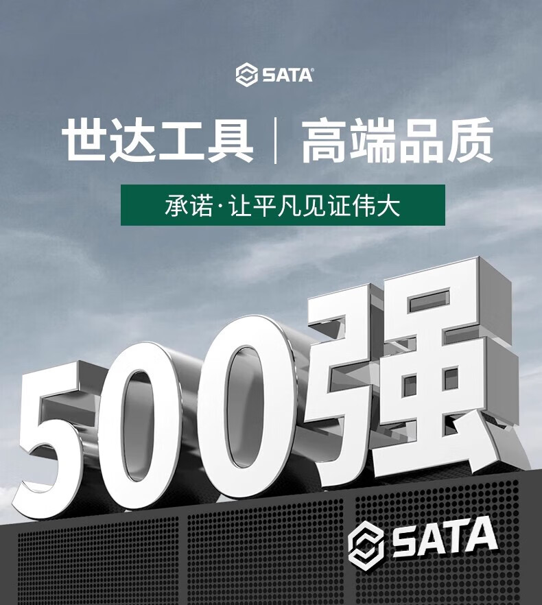 SATA Car Vacuum Cleaner, Brushless High Suction Power, Household And Vehicle Use, Cordless Handheld, High-Power Desktop Dust Removal Machine D05133 1