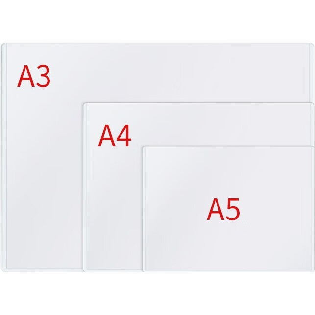White Image 3