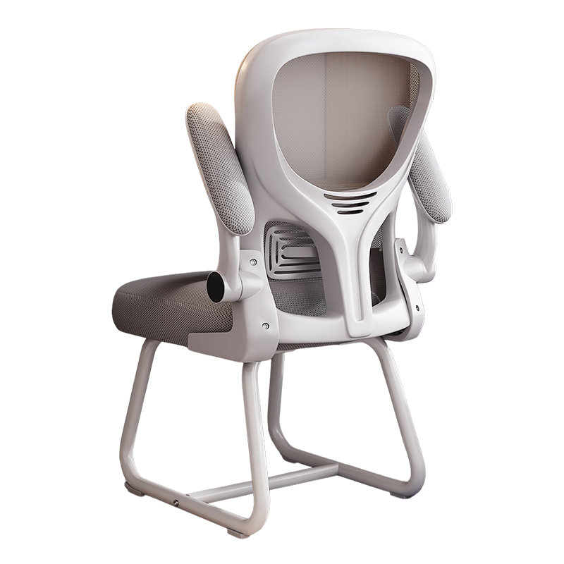 Chibailun Ergonomic Office Chair, Home And Study Chair, Comfortable for Long Sitting with Curved Backrest