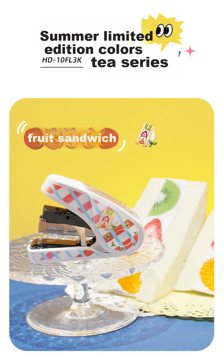 MAX Meksitai Limited Import Low-Effort Stapler for Students And Office Use with Built-In Staple Remover, Can Staple 2-32 Pages, Compatible with No.10 Staples, Cream Soda Flavor 1