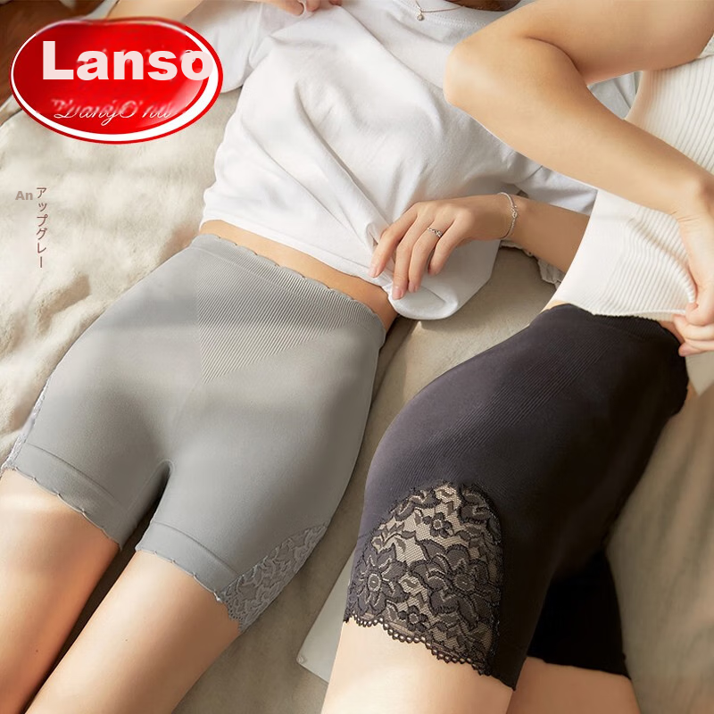 Langsha Women's Safety Shorts, Anti-Exposure Underwear, Lace Seamless Comfortable Non-Curling Two-In Base Layer Pants