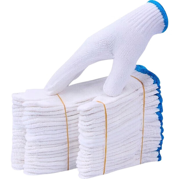 White Image 1
