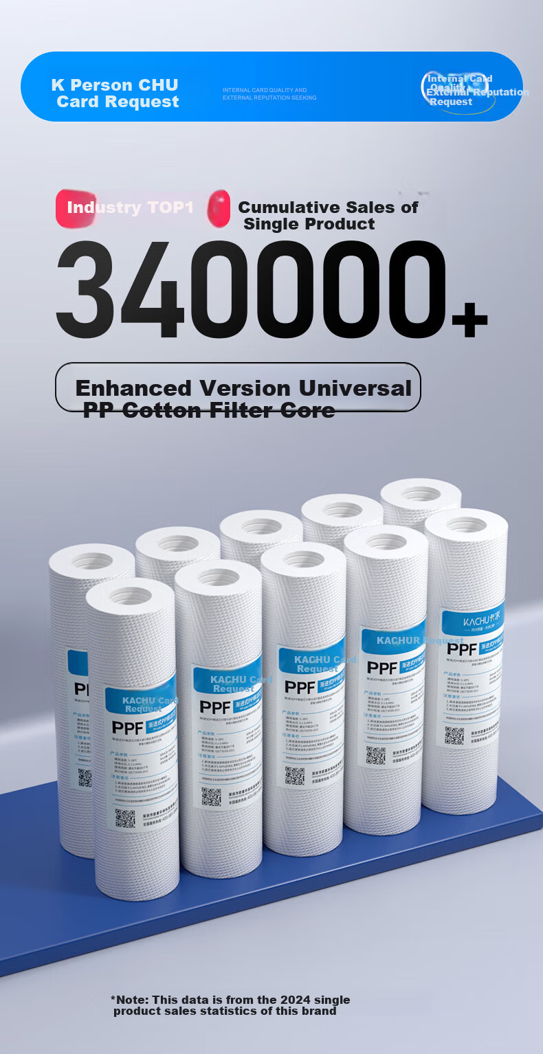 Kaqiu Water Purifier Filter Cartridge, Universal 10-Inch Ultrafiltration Membrane, 20-Inch Household Pre-Filter Hollow Fiber, Tap Water Filtration Ultrafiltration Machine Accessories, 10-Inch Universal UF [Pack of 3] 2