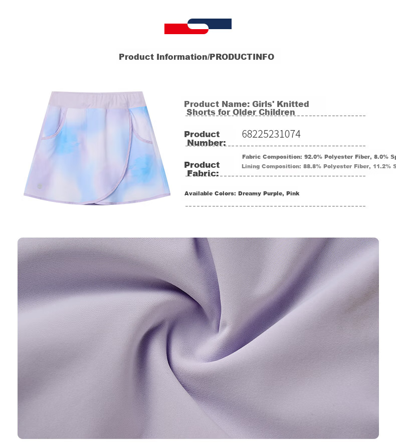 ERKE Girls' Skirt for Older Children, Summer Outdoor Sports Skirt for Kids, Dream Purple, Size 130 16