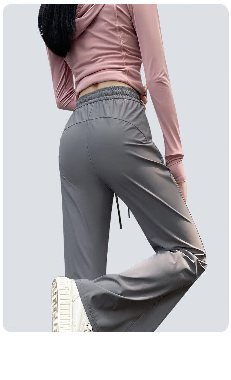 Langsha Ice Silk Sunscreen Casual Pants for Women Summer High Waist Slimming Draped Flared Cool Quick-Dry Wide-Leg Loose Sports Pants 17