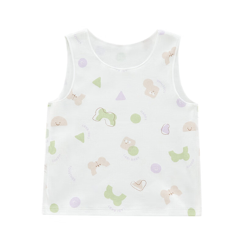 Labi Baby Kids Vest Homewear Unisex Cotton Sleeveless Thermal Base Layer Top Uniform Color Size 100