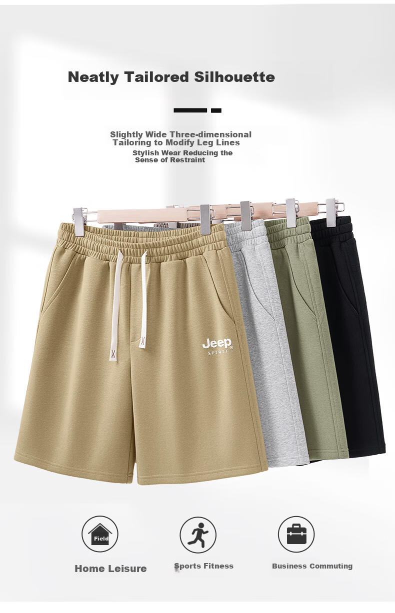 JEEP SPIRIT Men's Shorts, 2026 New Summer Casual Loose Pants, Dad's Large Size Sports Knee-Length Shorts for Me 8