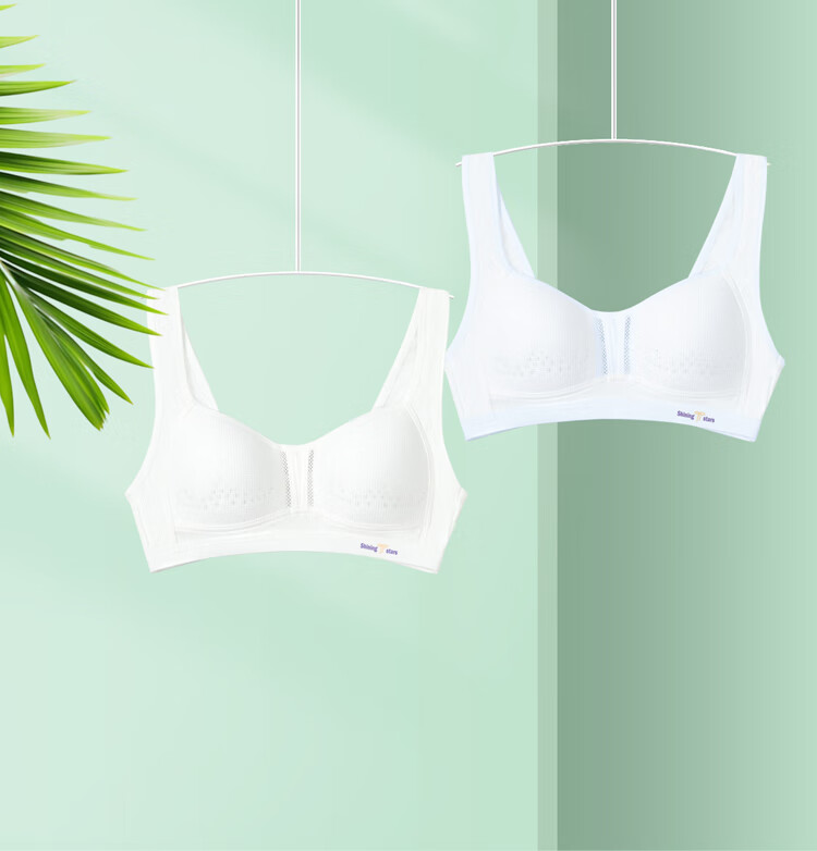 Hodohome Girls' Underwear Development Stage 2 Class A Mesh Breathable Student Wireless Bra 2 Pieces 038 2A80 10
