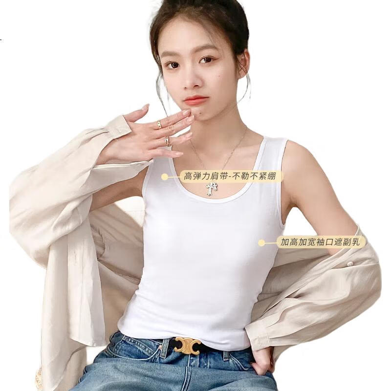 White Image 1