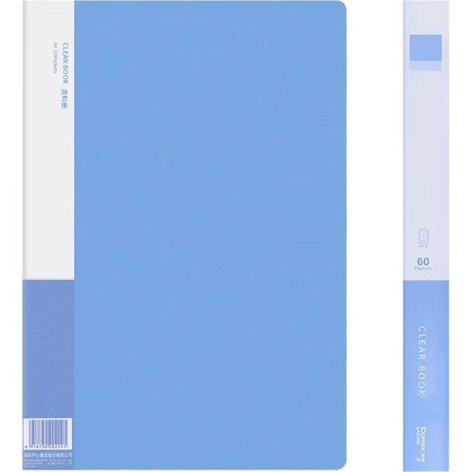 White Image 3
