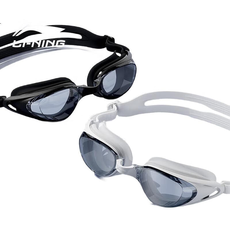 White Image 1