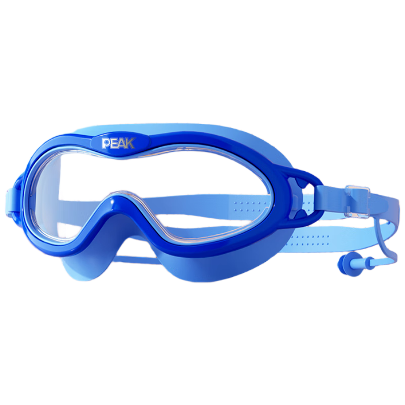 PEAK Children's Swimming Goggles for Boys And Girls, High-Definition Waterproof Anti-Fog Large Frame Professional Swim Training Goggles Blue