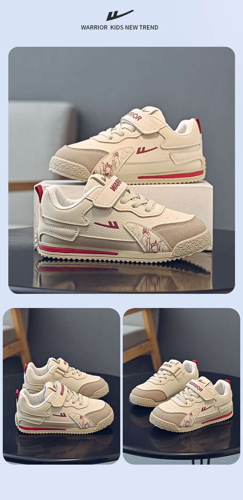 Warrior Children's Sports Shoes Spring And Autumn Boys' Running Shoes Lightweight Soft-Soled Girls' Shoes WZ-1807 Beige Wine Red Size 36 5