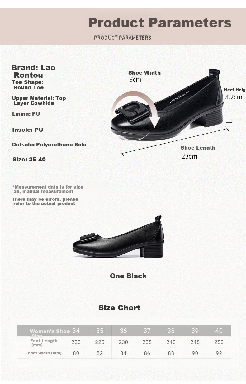 LAORENTOU Women's Single Shoes, Fashionable Professional Chunky Heel with Shallow Buckle Decoration, Mid-Heel Commuter Work Shoes, LB13235, Black, Size 36 6