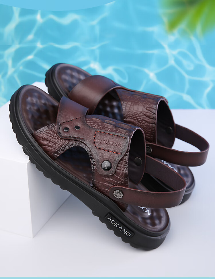 Aokang Men's Leather Beach Sandals, Casual Leather Slippers, Middle-Aged And Elderly Dad Shoes, Two-Way Wear, Large Size Slippers, Brown, Size 38 8
