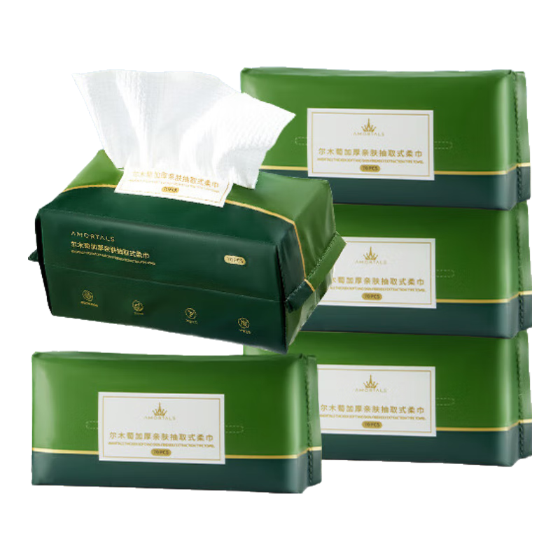AMORTALS Thick Pull-Out Facial Cleansing Wipes, 70 Sheets Per Pack, 5 Packs, Disposable Soft Tissues for Face, Wet And Dry Use, Extra Large And Thick, Gift-Giving