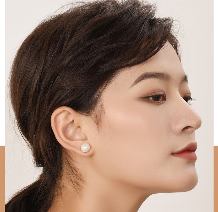 Dairuo Magnetic Stud Earrings for Women, Painless, Face-Slimming, Elegant Pearl-Like High-End Magnetic Earrings, Gift for Girlfriend 11