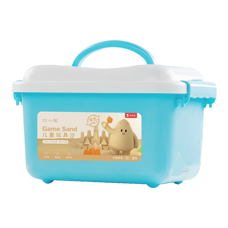 Coloyou Children's Toy, Colored Sand, Safe Non-Toxic, Beach Sand, Baby Sand Pit, 4 Jin Original Color Storage Bag, Magic Sand, Ages 3-6