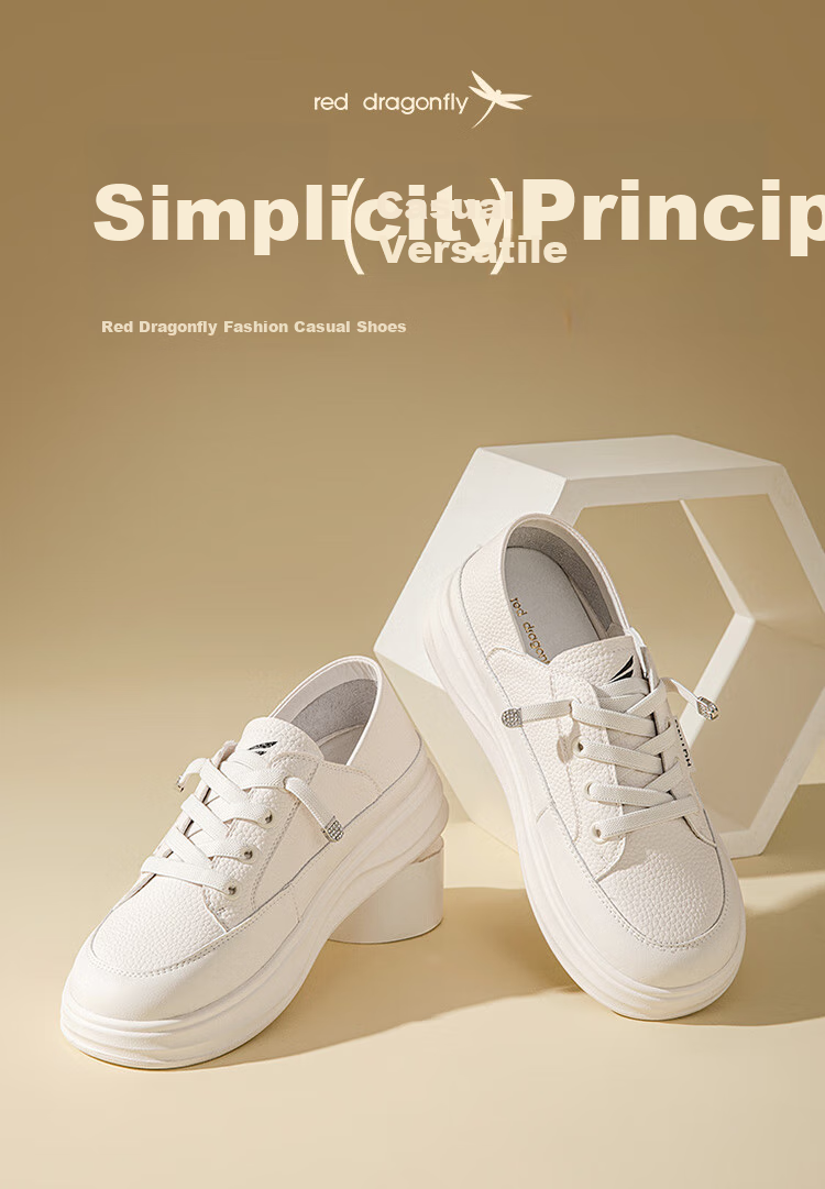 RED DRAGONFLY Women's Shoes, 2026 Autumn White Sneakers, Slip-On Simple Commuter Casual Skateboard Shoes WPB14032, Milk Tea Color, Size 40 1