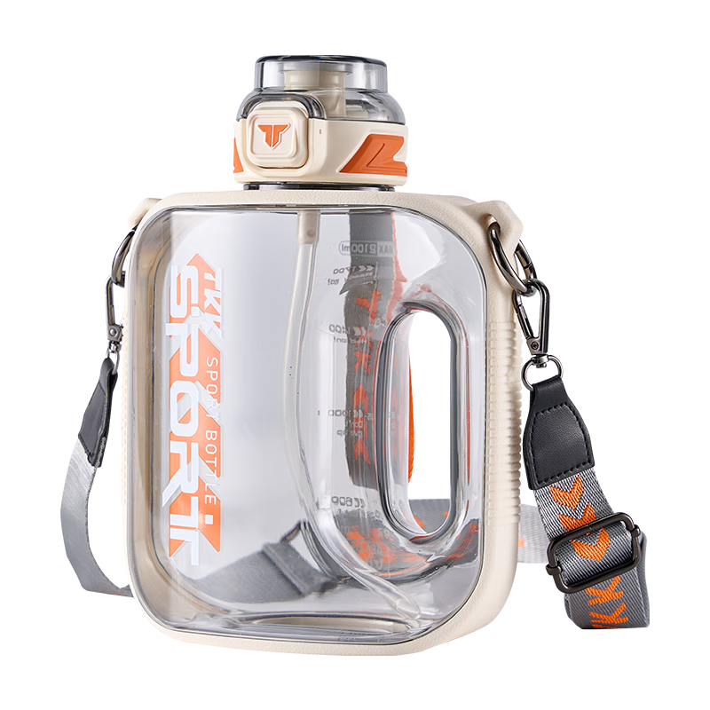 Cica Kids Large Capacity Tritan Water Bottle Unisex Student Sports High Temperature Resistant Wide Mouth Summer Cup