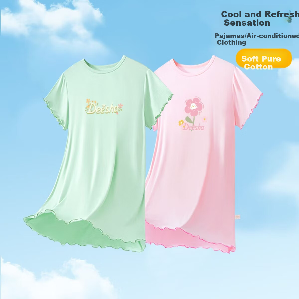 DEESHA Children's Pajamas, Girls' Nightgown, Loungewear, Sleepwear