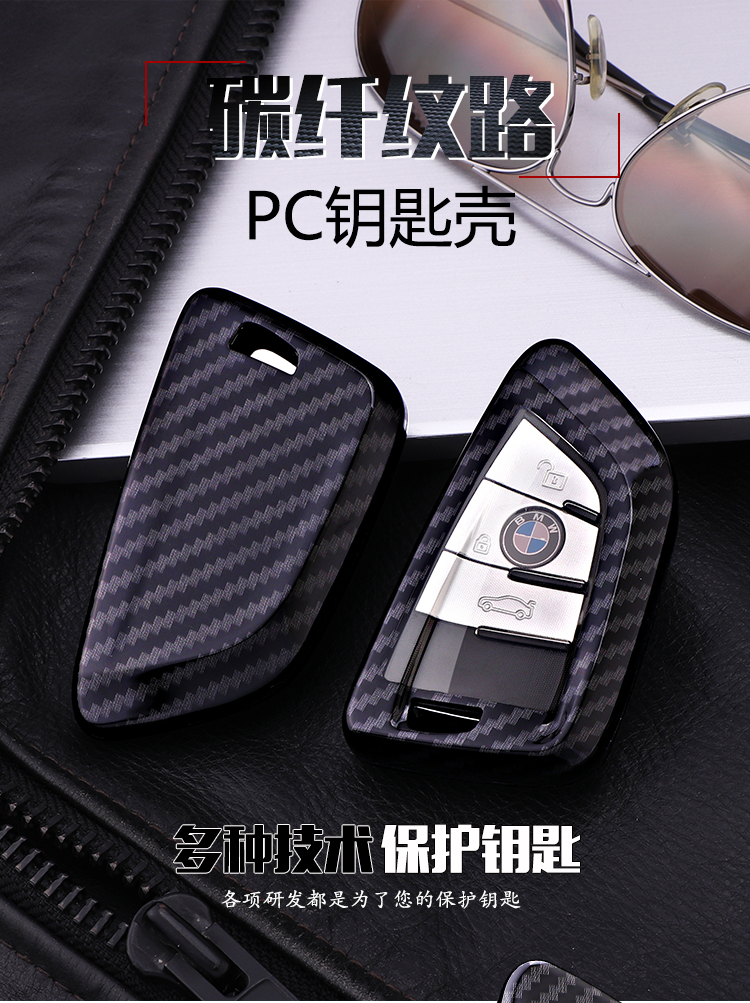 pc碳纤刀锋详情_01.jpg