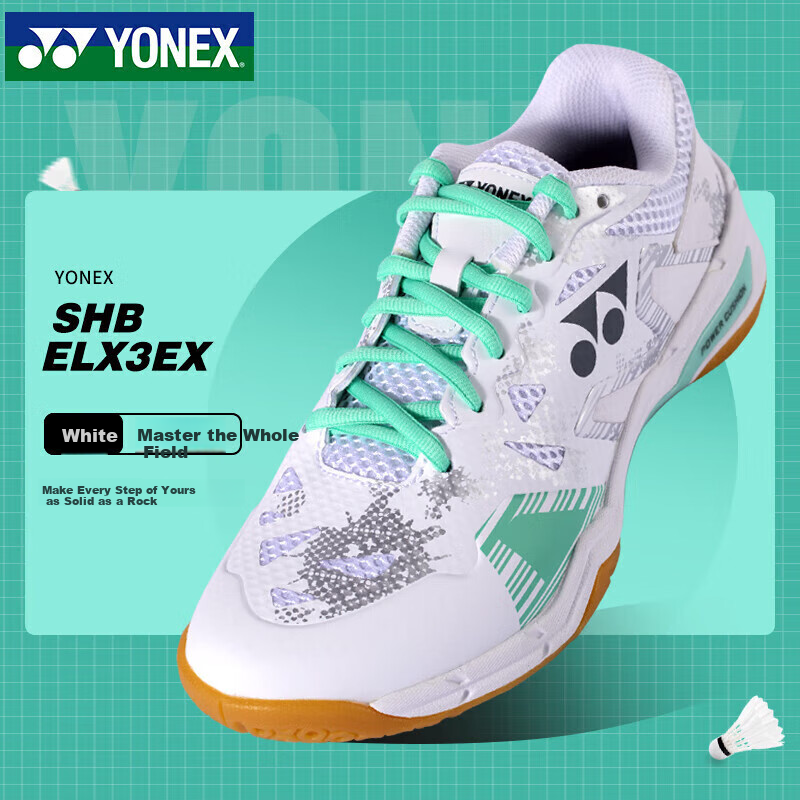 YONEX Badm-01258599