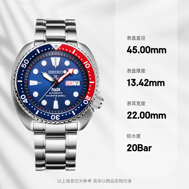SEIKO Prospex Series PADI Collaboration Diving Sports Mechanical Wristwatch, Birthday Gift, SRPE99K1