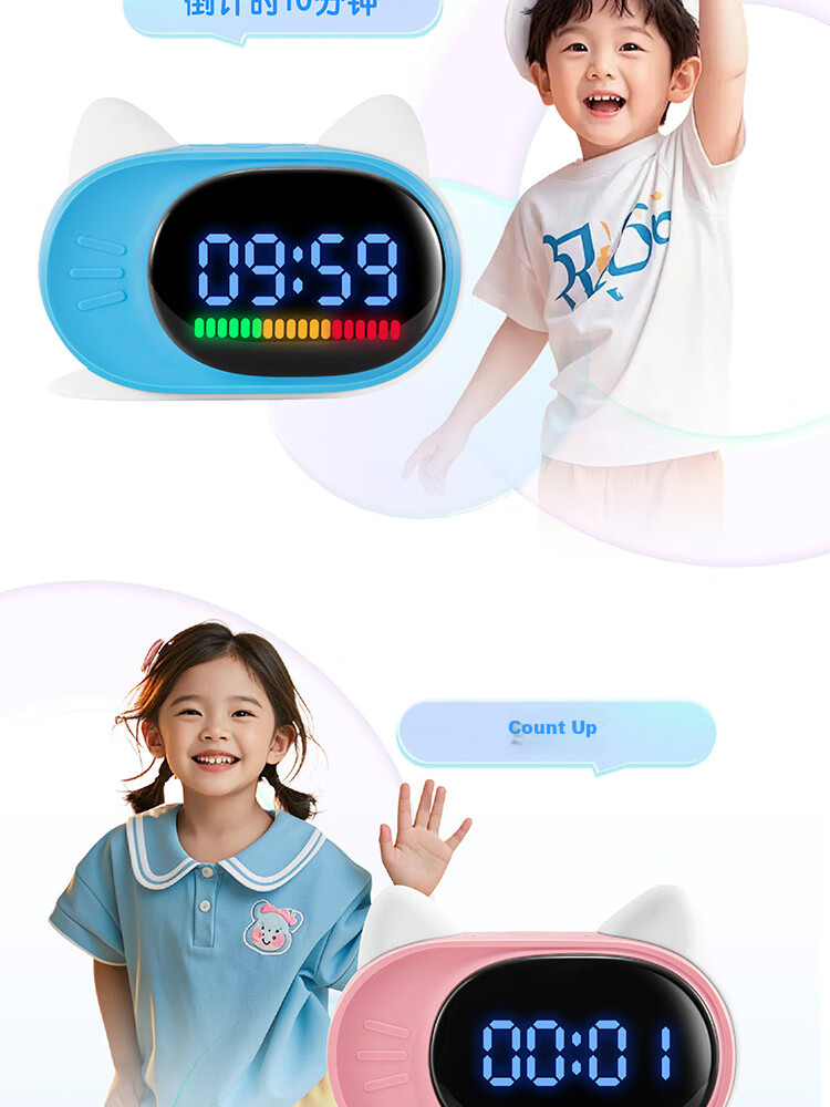 Boby [Pink] Boby Smart Alarm Clock T7, Multifunctional Voice-Controlled Time Management Device, Rechargeable Student Cartoon Alarm Clock Gift for Back-To Seaso 5