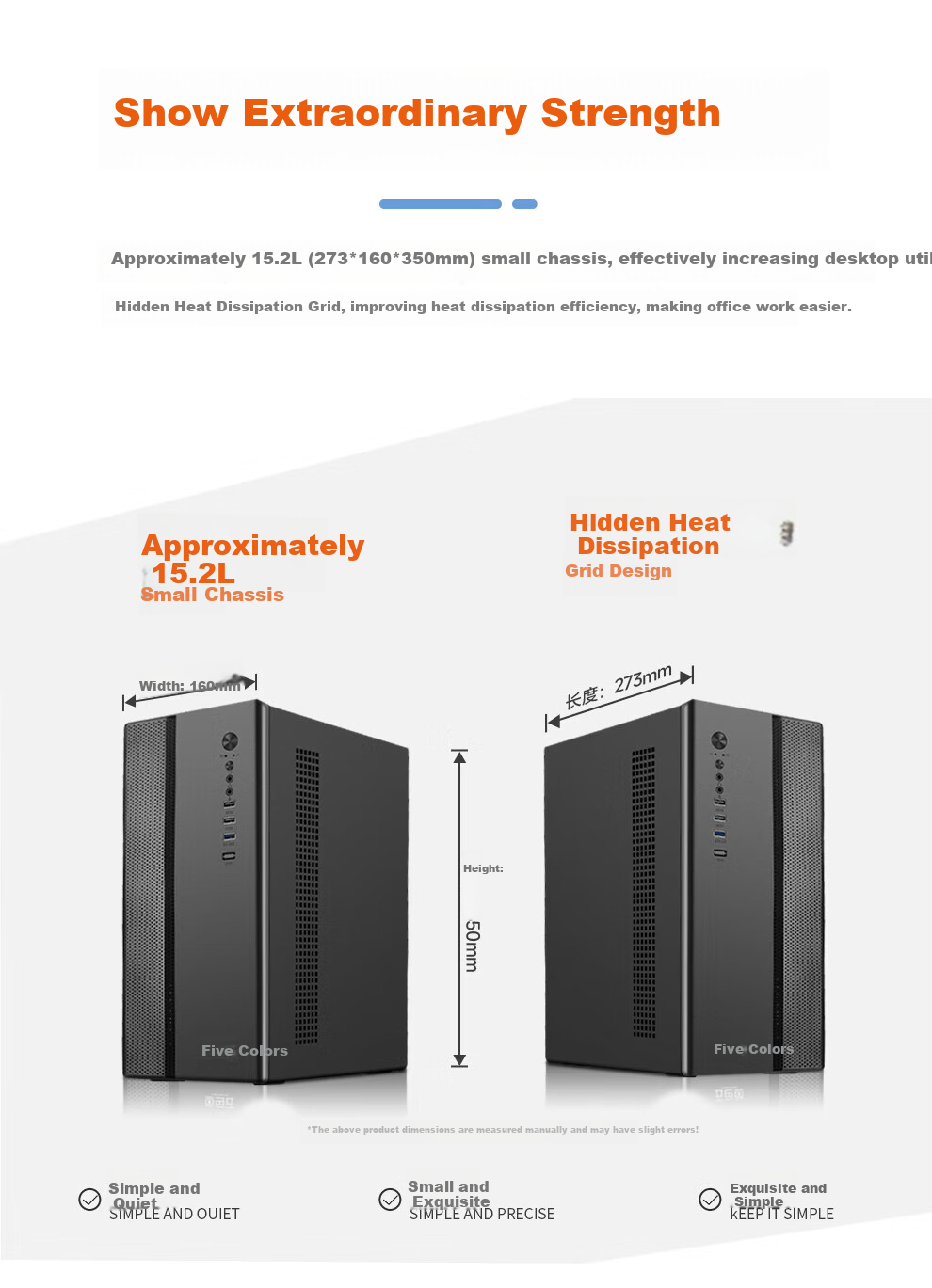 5-Colors Fish Mini Desktop Computer PC Office Home Use (AMD A10-7800, 16GB RAM, 1TB HDD, WIFI) 11