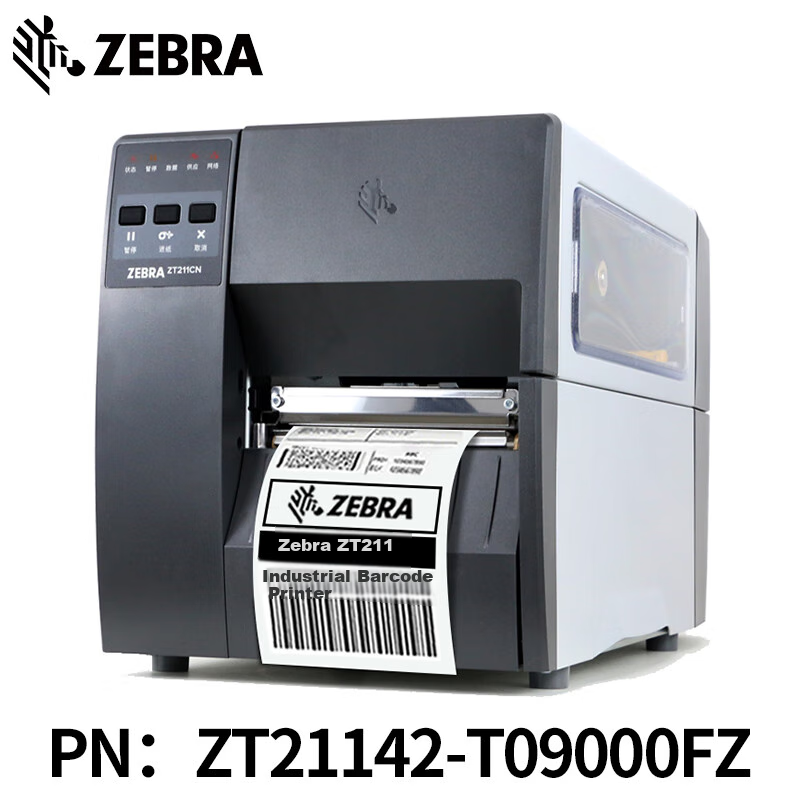 Принтер этикеток ZEBRA