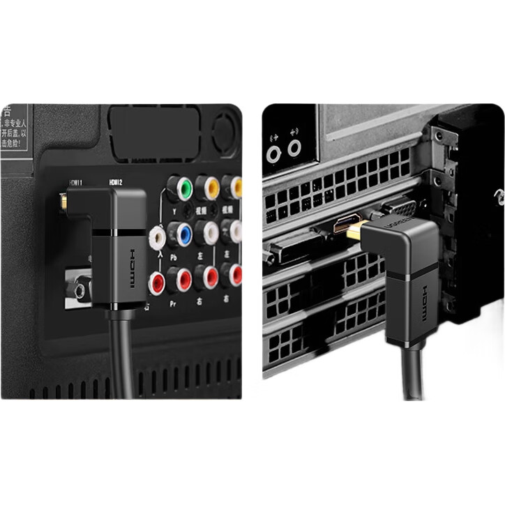 Переходник UGREEN HDMI Male to Female, L-образный, 90 градусов, угловой, для подключения компьютера и ТВ, 20109