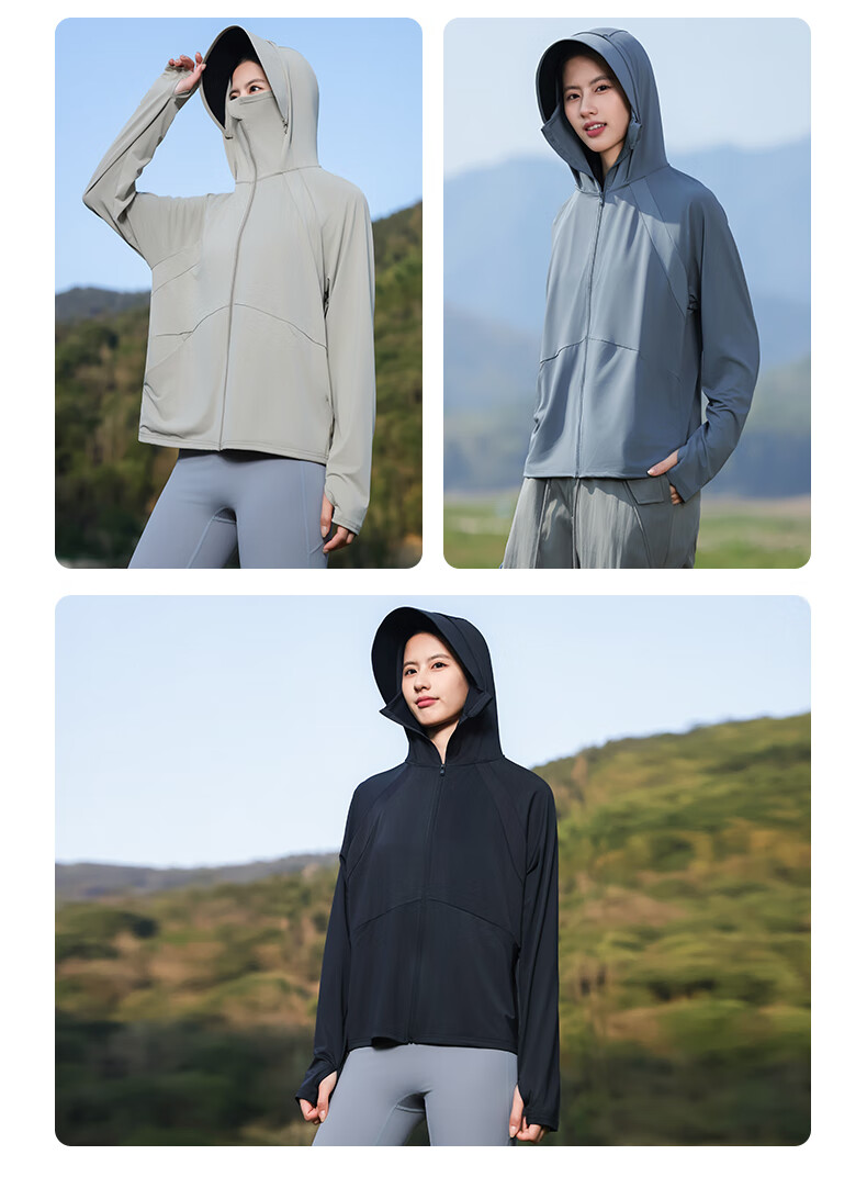 Combo Summer New Self-Operated Women's Sun Protection Jacket UV Protection Outdoor Breathable Thin Ice Silk Cycling Coat Sunproof Clothing 21
